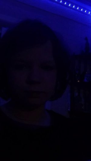 вечер