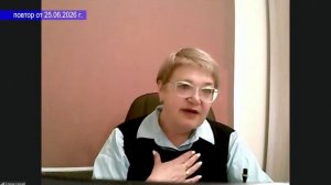 2026_06_25_Гость в студии_часть 3