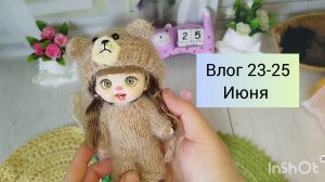 Вяжу заказ котиков Батончиков/ Работаю над новым МК Шпиц спицами/ полезные советы