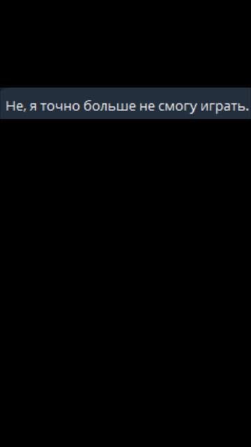 ❇️доп контент TG/simfoniyal2 #eglobal #games #l2community #lineage2 #game #masterwork #mmorpg #ла2