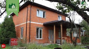 Обзор загородного дома из керамических блоков.