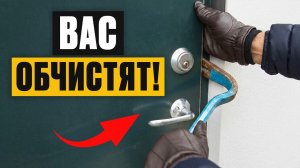 ТАКУЮ дверь нужно СРОЧНО МЕНЯТЬ! / Почему двери от ЗАСТРОЙЩИКА настолько ПЛОХИЕ?
