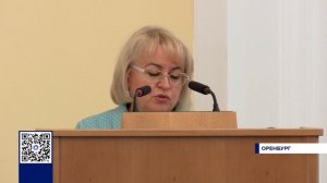 В ОРЕНБУРГЕ ПРОШЕЛ СОВЕТ СТАРЕЙШИН