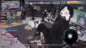 LIVE: Жмиль