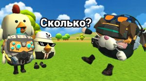 СКОЛЬКО ИГРОКОВ Я НАЙДУ НА СЕРВЕРАХ ЧИКЕН ГАНА?! **чикен ган** **нуб** **читер** **обычный игрок**