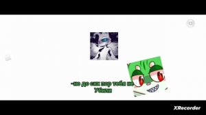 как вам видео?