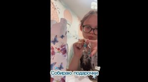 Влог иду на день рождения! Влог