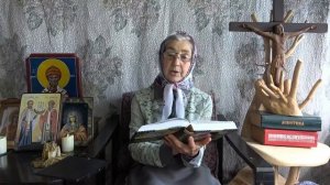 Календарь _Каждый день с отцом Наумом_ 29 июля читает матушка Люба