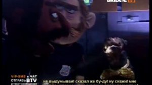 bridge tv