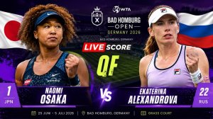 Осака Н — Александрова Е Теннис WTA. Бад-Хомбург. Трава Прямая трансляция