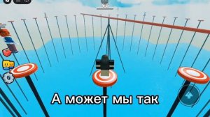 Ангел хранитель