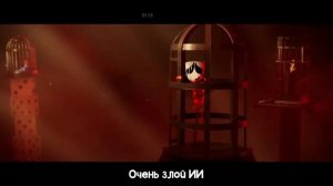 песня уцц на русском