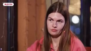 ЛЮБОВНЫЙ ЗЕК-УГОЛЬНИК  | ЖДУЛИ | это всё.