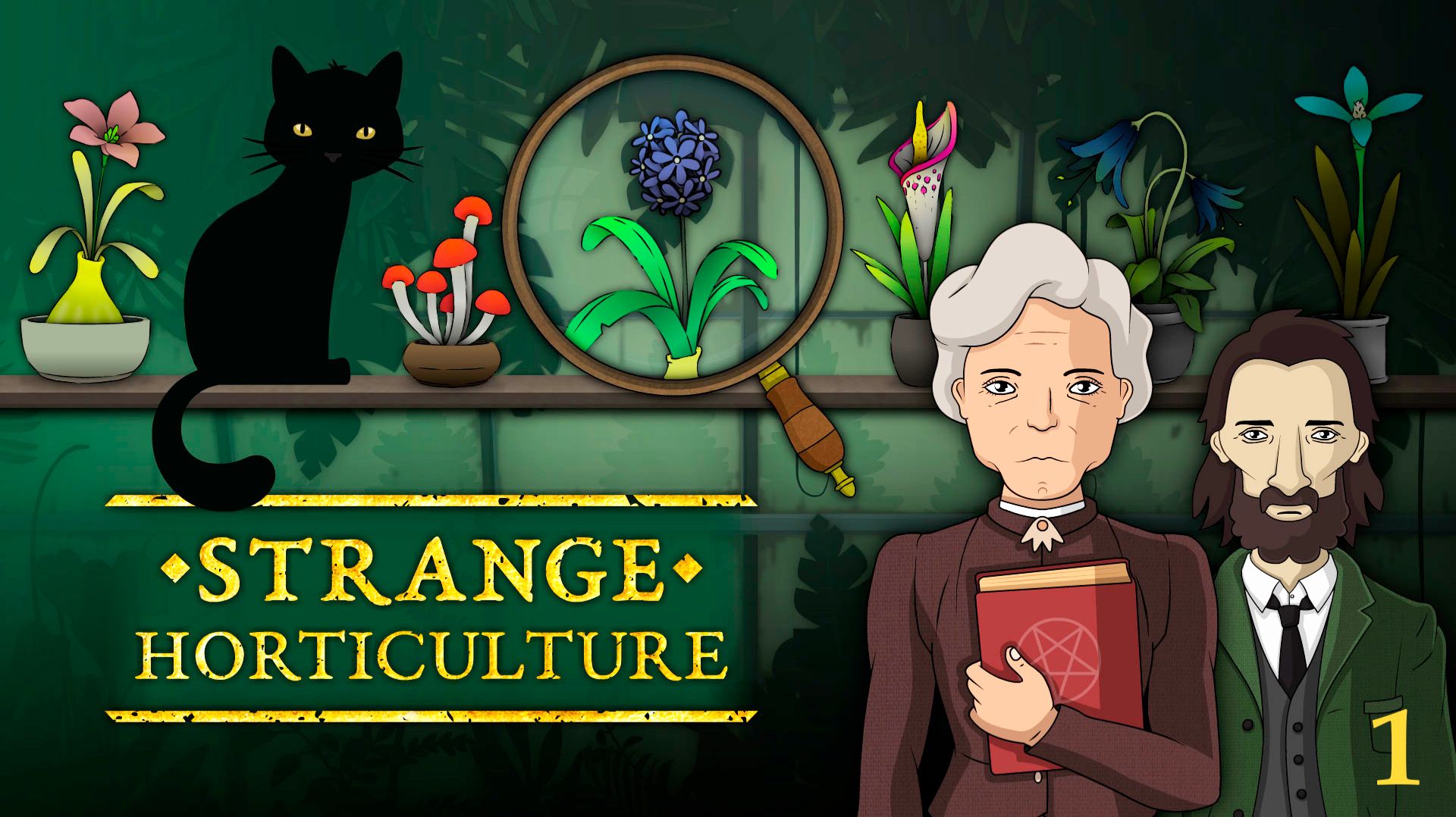 Цветочный магазин ► Strange Horticulture ► №1