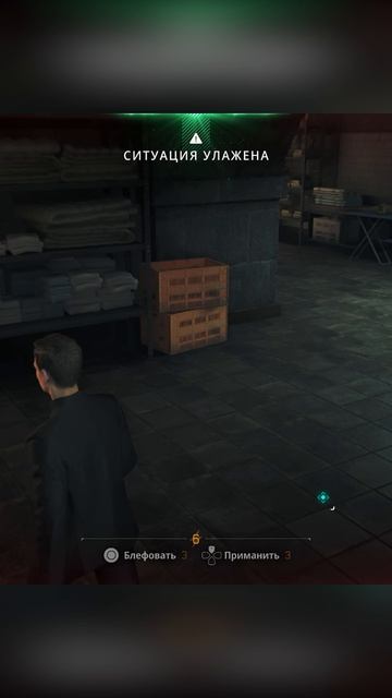 ГЕНИЙ МАСКИРОВКИ 🕵️ Стелс, который мы заслужили в 007 First Light 🔫