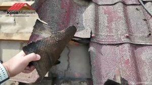 Замена кровли в Алматы 🔥 Демонтаж старой крыши и монтаж металлочерепицы | КровМаркет