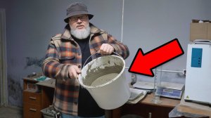СРАВНИЛ бетон по рецепту с мешка и с завода — результат просто ШОКИРОВАЛ!