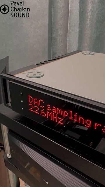 дай тепла музыке AAViK SD188 тепло генератор смотреть онлайн