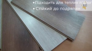 Купить Ламинат Sigma от Польского производителя Kronopol