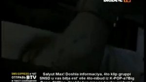 bridge tv