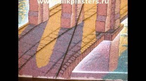 Жидкие обои Silk Plaster от Участника Акции