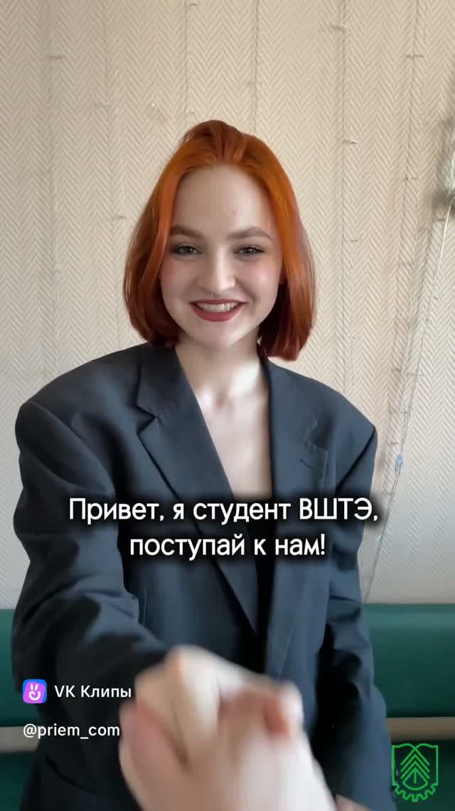 Я выбрал Высшую школу технологии и энергетики СПбГУПТД