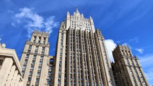Департамент международных организаций МИД России отмечает 80-летие