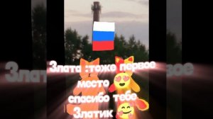 итоги конкурса!!! (описание)