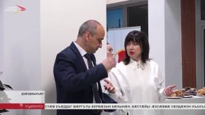Центр «Мой бизнес»-ы уыд амалхъомады архайджыты фембӕлд