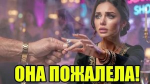 Унизила при всех. Я снял кольцо! История измен|Аудио рассказы|Истории из жизнИ