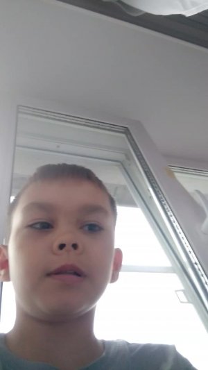 Салам алейкум я в городе