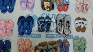 44302 Обувь детская весна-лето сток Aldi, 5пак, AD Schuhe kids sommer оптом