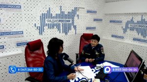Өфө  уттары - 24.06.2026 Хәүефһеҙ йәй!