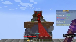 Игра в бедварс и скайварс, Майнкрафт, Mineblaze 3