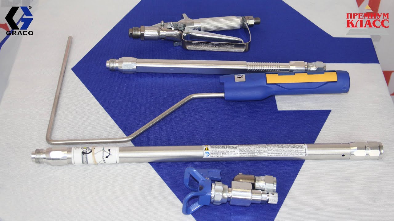 Составные части оборудования Graco JetRoller смотреть онлайн