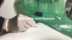 Как отремонтировать скол на ванне