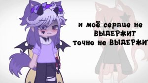....