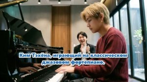 Тэхён — это тот тип парня, который никогда не делает ничего наполовину... /ОЗВУЧКА TANIY/...