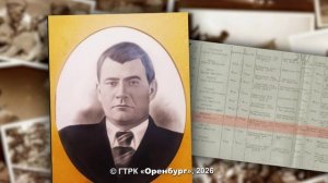Письма с фронтов Великой Отечественной войны читает участник региональной кадровой программы «Герои