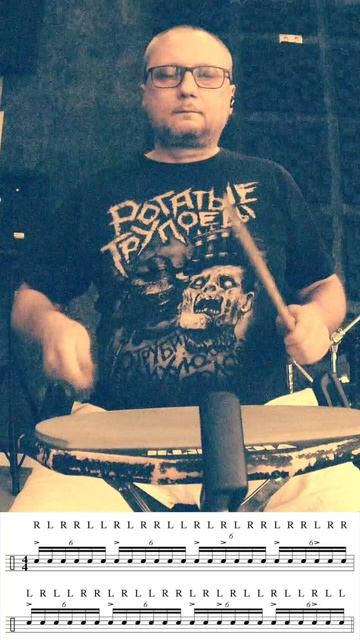 Убей зажатость в руках! Paradiddle-Diddle + Double Paradiddle в одной связке!
