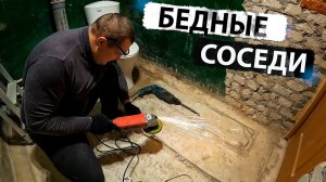 Как сбить старую штукатурку со стен, чтобы сделать ремонт в ванной комнате