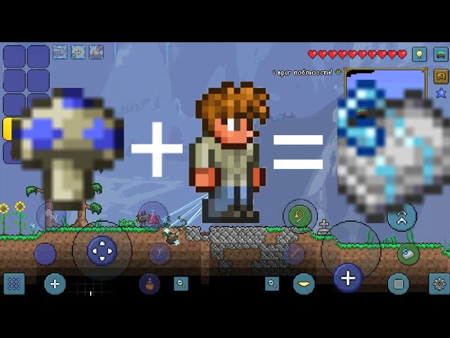 БАГ НА БЕСПЛАТНЫЙ КРАФТ! В Terraria 1.3.0.7 на Android обновление! смотреть онлайн