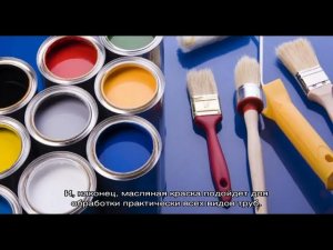Покраска труб в квартире самостоятельно – быстро и просто