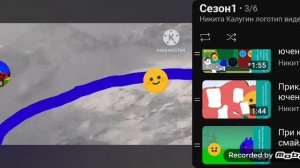 приключения смайлика и мити сокдик фильм