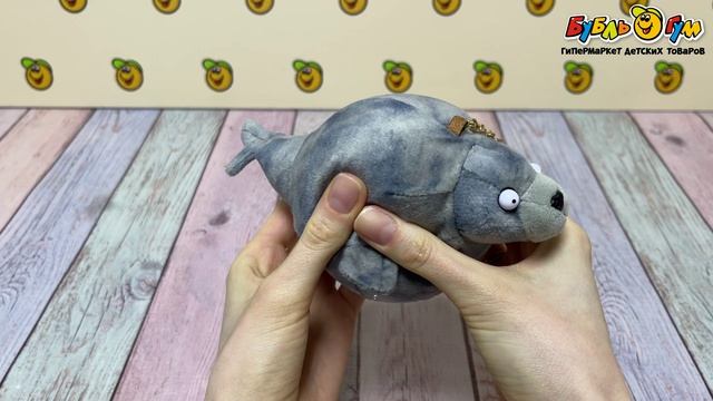 Брелок мягкий Lanson Toys Круглое Сафари Тюлень текстиль 13см  - видео
