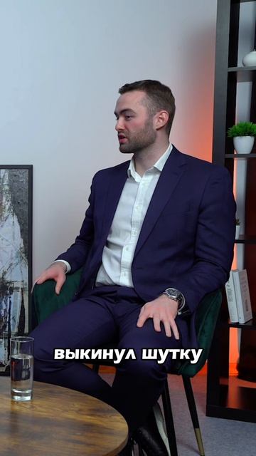 Британец перестал смеяться если не смешно в России