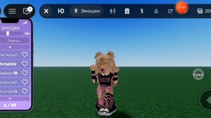 Квииииииииинкааааааааа
