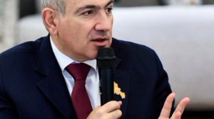 Армения не планирует выход из ЕАЭС, проблемы должны быть урегулированы - Пашинян