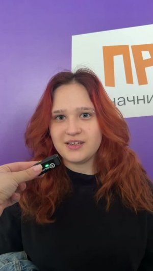 Спросили у абитуриентов колледжа, на кого они хотят поступить 🤩