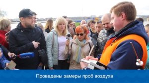 Жители Некрасовки посетили Люберецкие очистные сооружения